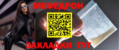 экстази Донской