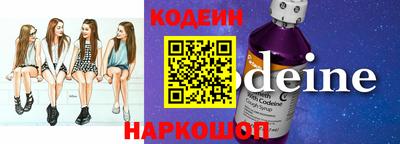 экстази Донской