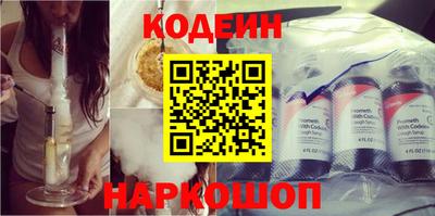 бошки Донецк