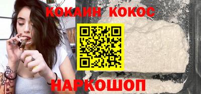синтетический гашиш Заволжье
