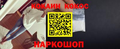 метамфетамин Дубна