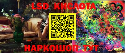 экстази Донской