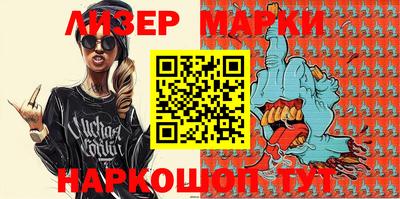 мяу мяу кристалл Заводоуковск