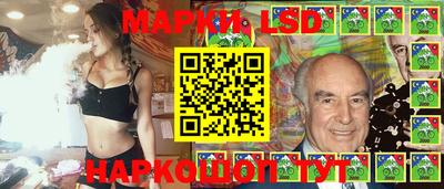 метамфетамин Дубна