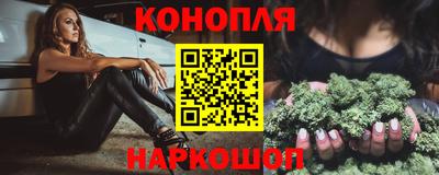 бошки Донецк