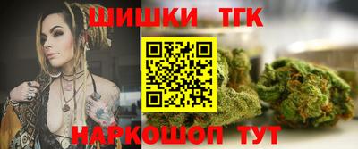 метамфетамин Дубна
