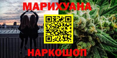 метамфетамин Дубна
