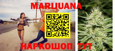 метамфетамин Дубна