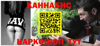бошки Донецк