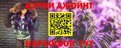 экстази Донской