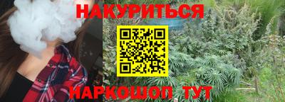 экстази Донской