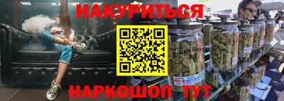 бошки Донецк