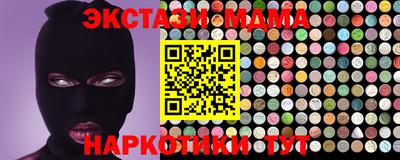 бошки Донецк