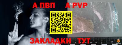 экстази Донской