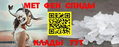бошки Донецк