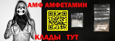 экстази Донской