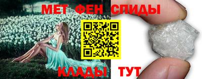бошки Донецк