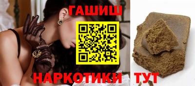 метамфетамин Дубна