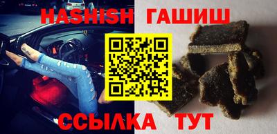 экстази Донской