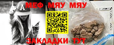 экстази Донской