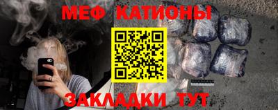 метамфетамин Дубна