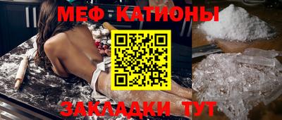бошки Донецк