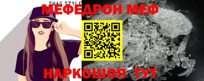 экстази Донской